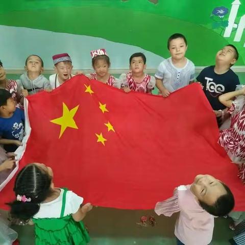 不忘国耻 爱我中华