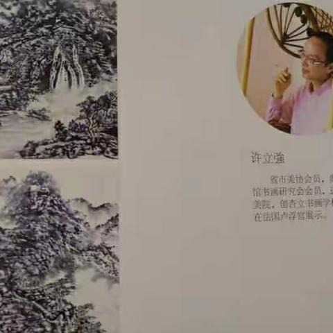 出售传统中国国画！！！