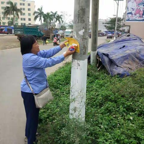 锦山工商所进行环境卫生整治