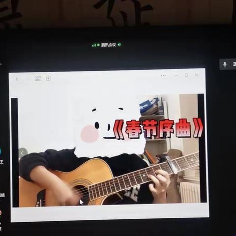 线上盛会庆元旦，云端相聚迎新年——记向阳中学初三级部线上晚会