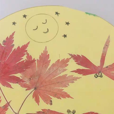 快乐的十一假期