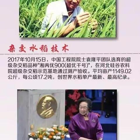 祖国母亲繁荣富强，中华儿女澎湃激昂