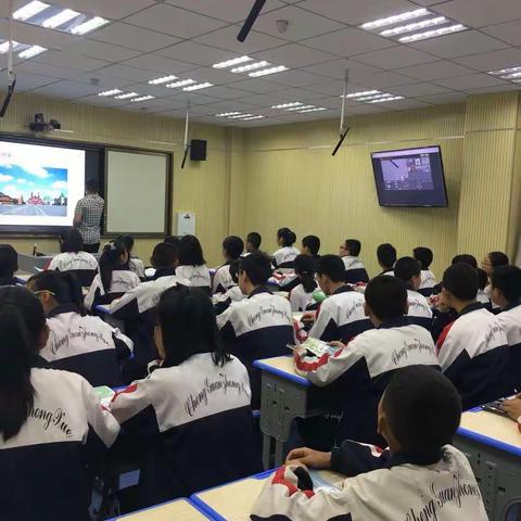 记一堂地理研究课《俄罗斯》