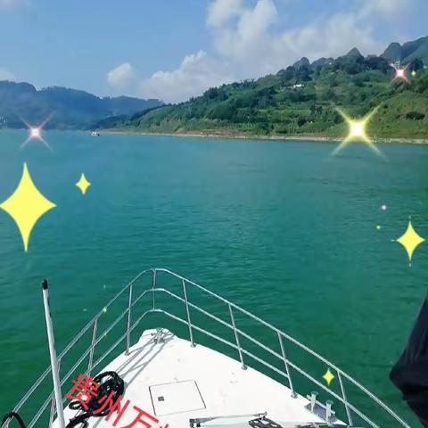 贵州万峰湖打卡
