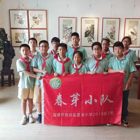 初识榫卯·藏在木头里的灵魂——张店区莲池学校2018级惠莲中队春芽小队 “红领巾社会实践”特色争章活动