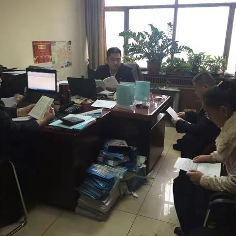 脚踏实地  真抓实干，把十九大报告精神落实到行动中！