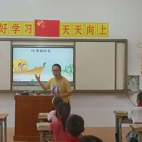 教研课堂显本色，以老带新促成长——记蒙公镇双龙小学语文探究课堂教研活动