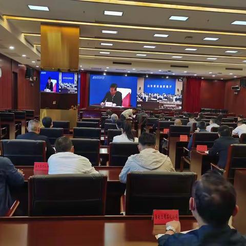 海口设分会场参加全国城镇燃气安全排查整治动员部署电视电话会议