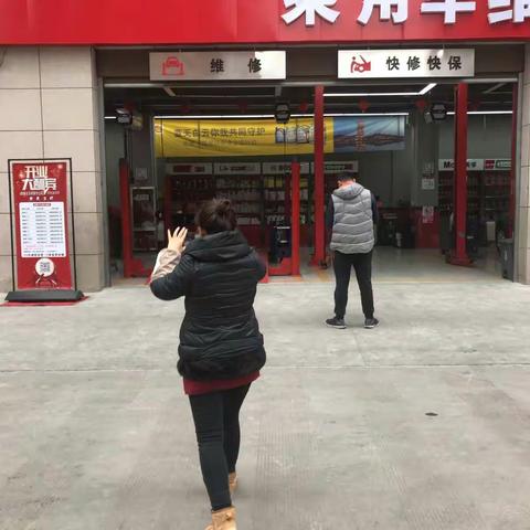 大兴未央管委会1月28日铁腕治霾工作简报
