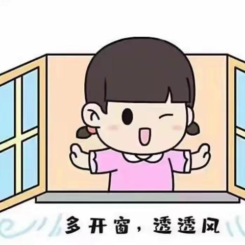 科学防控疫情 线上教学不放松---垫江县沙河小学校疫情防控告家长书