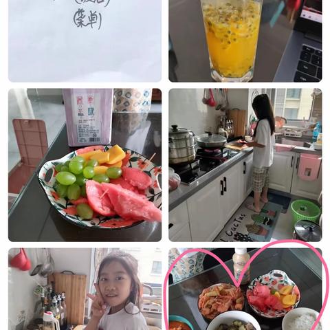 2022暑假那些事（家长篇）