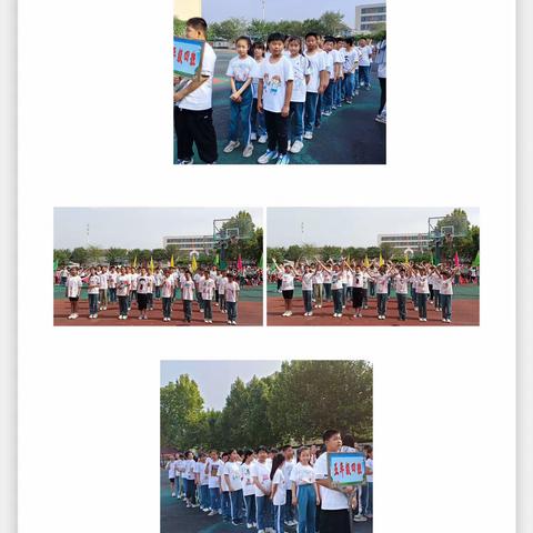 你们都是一束光，也是彼此的光——2023年柳泉小学春季运动会侧记之2018级四班小荷中队