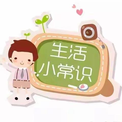 迪贝瑞健康小课堂开课啦———夏季幼儿保健小常识