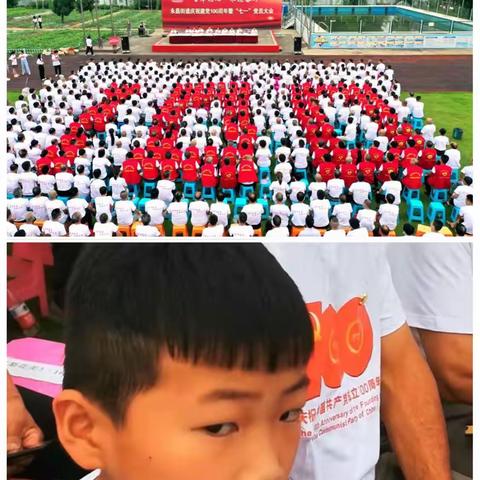 振兴小学三（9）班徐子涵  党的好干部——杨东海