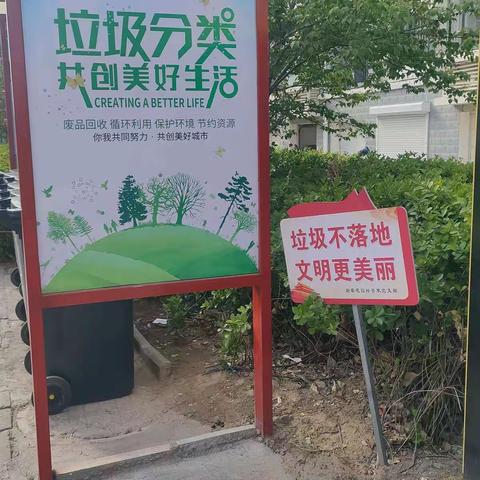 好好学习 少年有潍