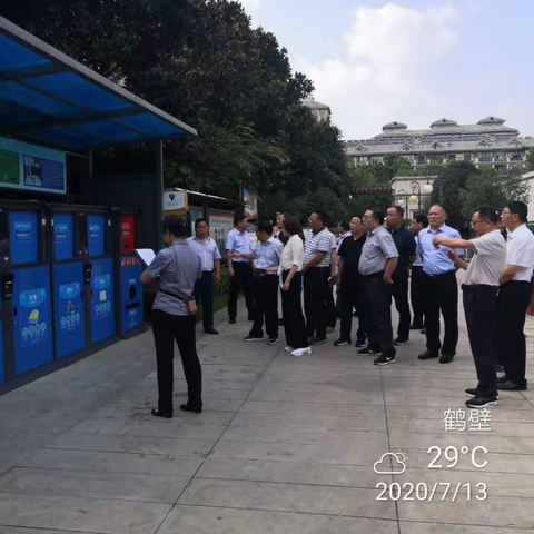 南阳市政协调研组来到阳光家天下小区参观指导