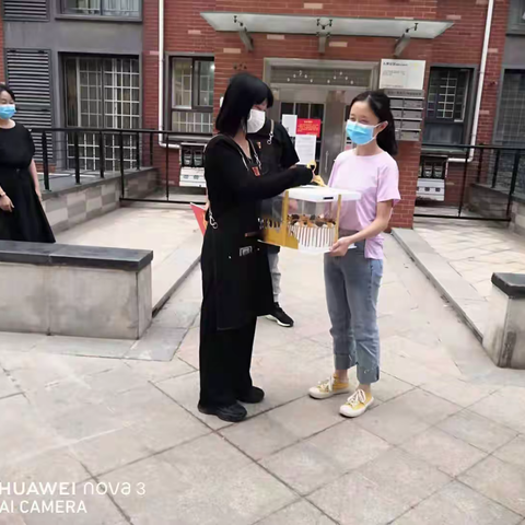 景瑞物业：为考上清华的优秀学子送上祝福及助学金