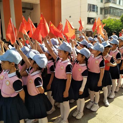 超越自我，激情飞扬——我们上小学的第一个运动会