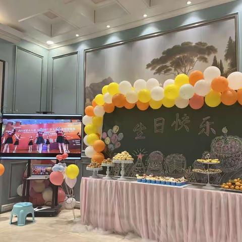 💕温暖冬日，共悦生辰🎀                  -雒容神墨生日会