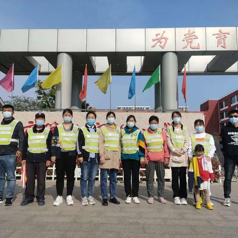 站好护学岗，齐心助成长！——日照市第三实验小学扬帆中队护学周