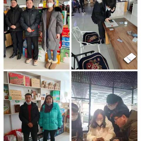 披荆斩棘创佳绩 誓夺兔年开门红