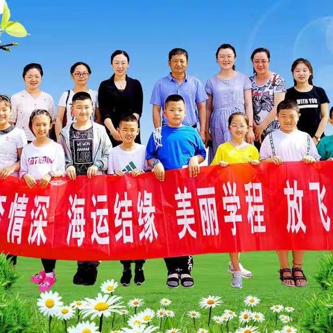 “徐奎一家亲”研学交流活动