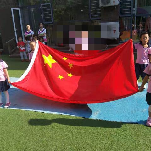 今天我们升旗啦🇨🇳