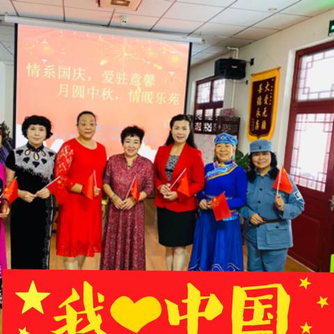 2020年9月29日疫情后的第一次公益志愿服务活动