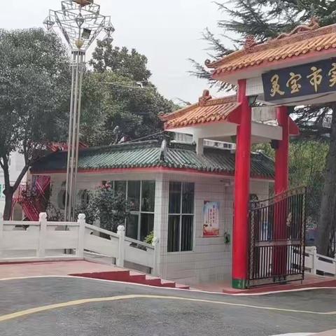 疫路网课克时艰，榜样领跑暖心间