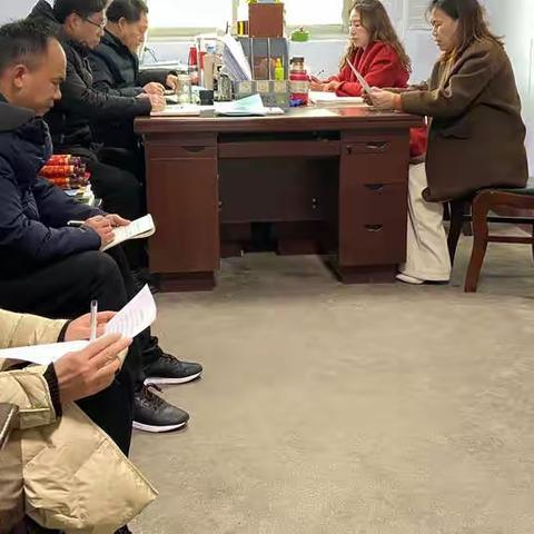 虎年新筹划，同心创辉煌