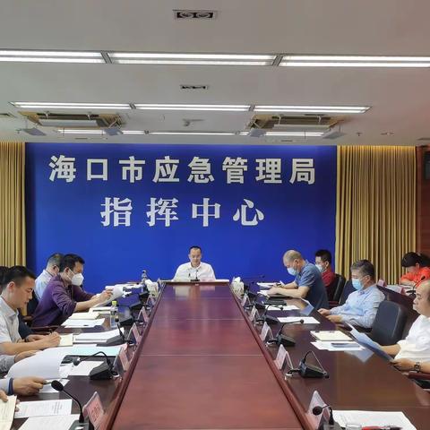 市应急管理局组织召开2022年度党组织书记抓基层党建工作述职评议会议