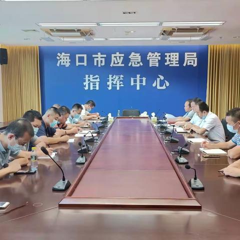 市应急管理局第一党支部召开党员大会完成换届选举工作