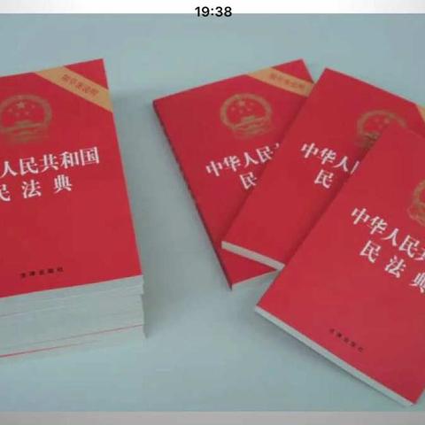 科区一幼大一班家长线上观看《制止高空抛物 杜绝祸从天降》普法宣传节目