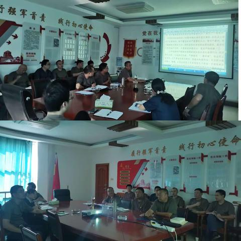 传动分厂党委召开理论中心组学习会暨两节前廉洁教育