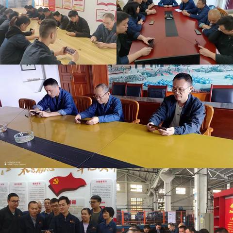 传动分厂党委认真组织观看党的二十大开幕式