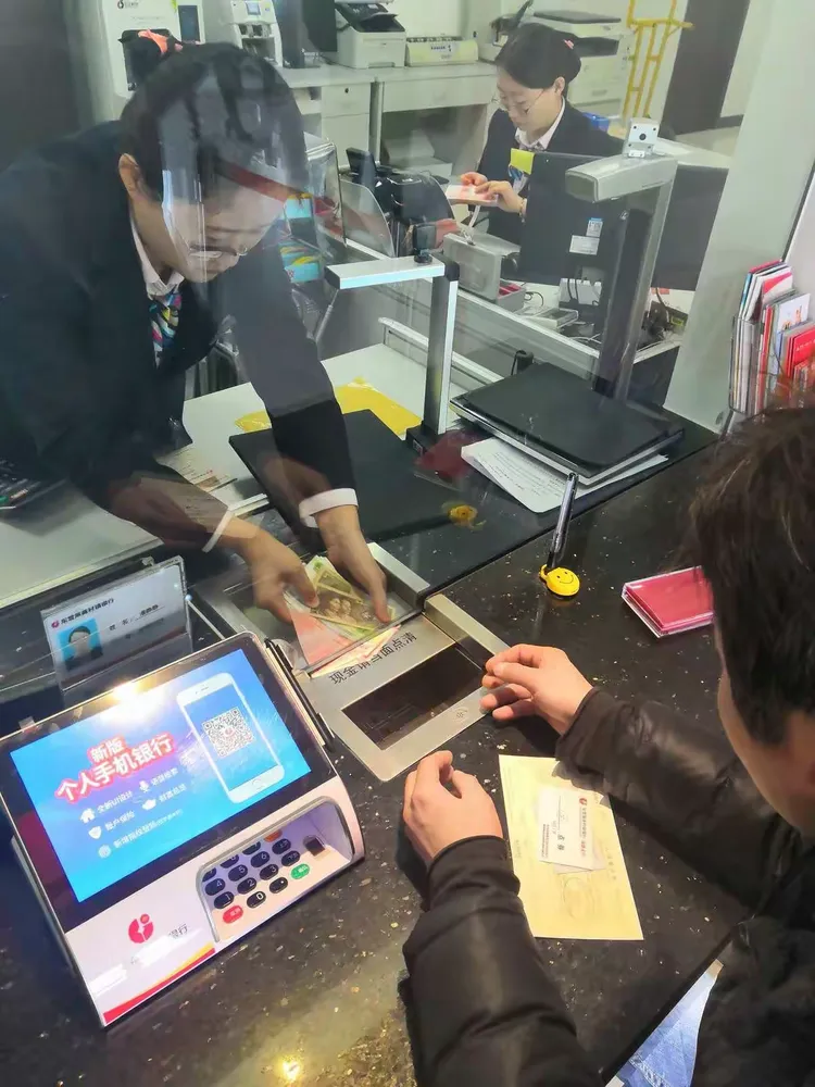 第二，我行设置专门的兑换窗口，开辟兑换绿色通道，交减少客户排队等待的时间，提高兑换效率