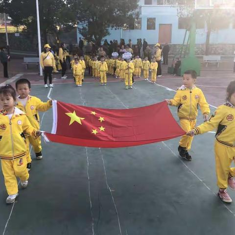 砚溪镇中心幼儿园2020年冬季运动会