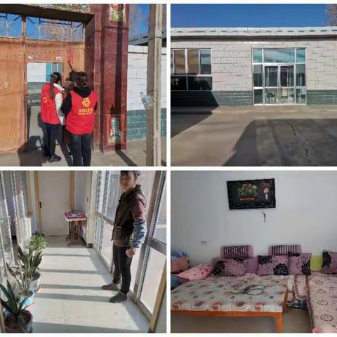 11月3日三一村有村妇联牵头迎来全村“第八期”环境整治“红黑榜”大检查大评比专项活动，检查结果通报如下：