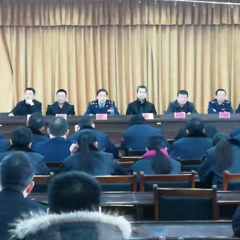 大名县市场监督管理局召开节后“收心会”暨传达十届纪委四次全会精神