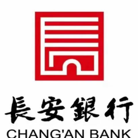 渭南分行纪委扎实开展第五个纪律教育宣传月活动——观看《金融反腐正风纪》警示教育片