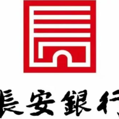 关于违反工作作风建设相关规定的检查通报
