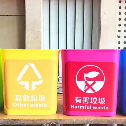 20190531垃圾分类举手之劳，保护环境造福你我——站前社区开展“高楼撤桶”入户宣传活动