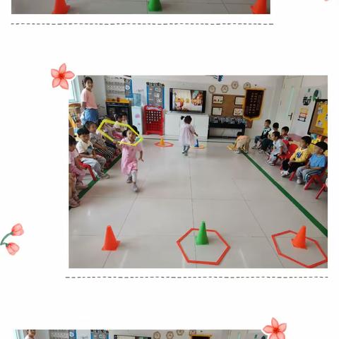 欢乐的世界  成长的摇篮