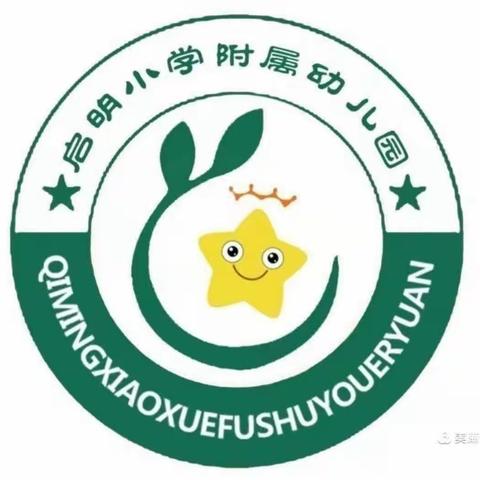 小二班一周回顾