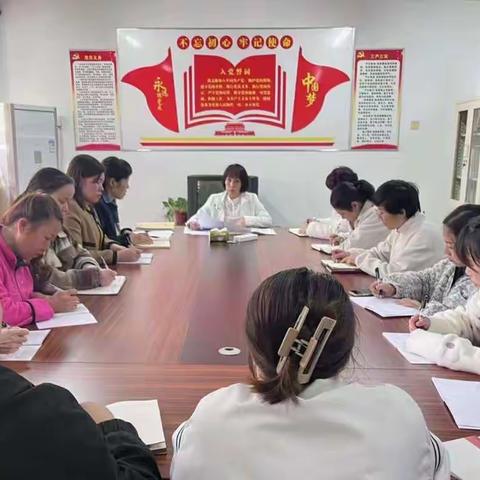 党团共建•“三讲三提高三争创专题行动”专题学习活动【莲湖区第十幼儿园团支部】