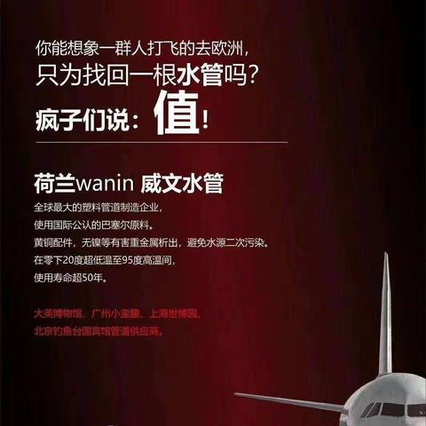 名匠装饰VIP经理唐海华15907479070的美篇