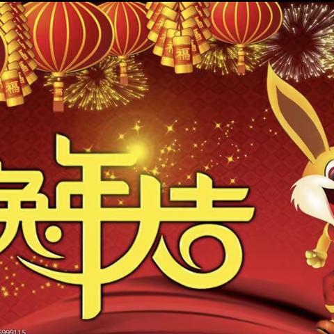 濮阳市实验小学二六班书润少年读书社团