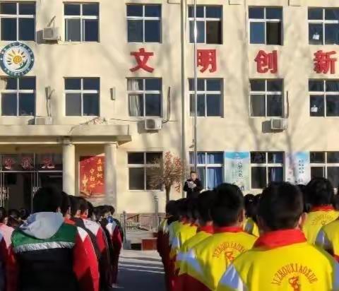 学习宣传贯彻《中华人民共和国家庭教育促进法》