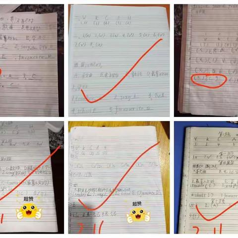 “离校不离教，停课不停学”——礼芳小学开展线上学习