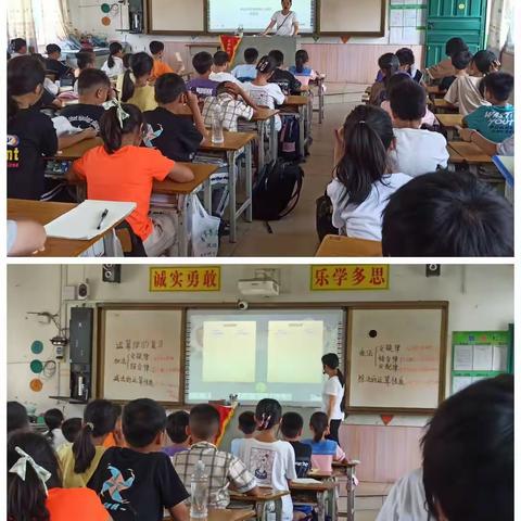 复习季、收获季——校椅镇中心学校四年级数学组复习课探讨